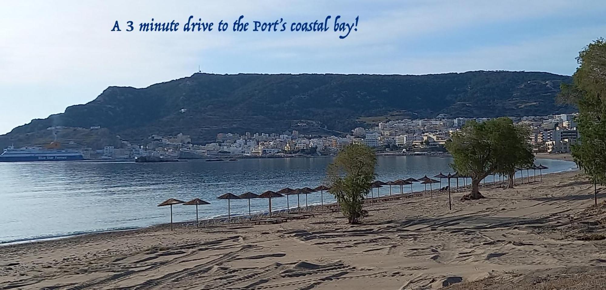 Holiday home Entire Private House Close To The Port Karpathos Town (Pigadia)
