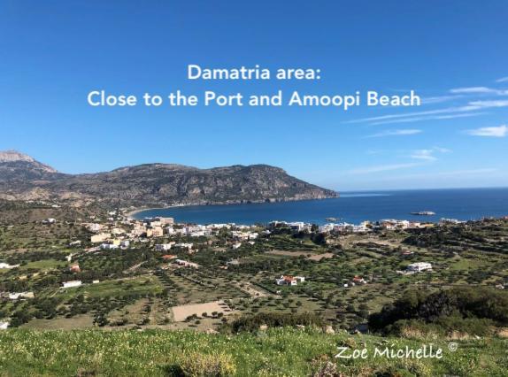 Entire Private House Close To The Port Karpathos Town (Pigadia)
